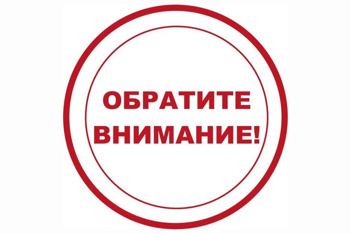 Бесплатная студенческая юридическая консультация - Моё, Юридическая помощь, Помощь, Бесплатно, Студенты, Универ, Учеба, Практика, Длиннопост, Без рейтинга