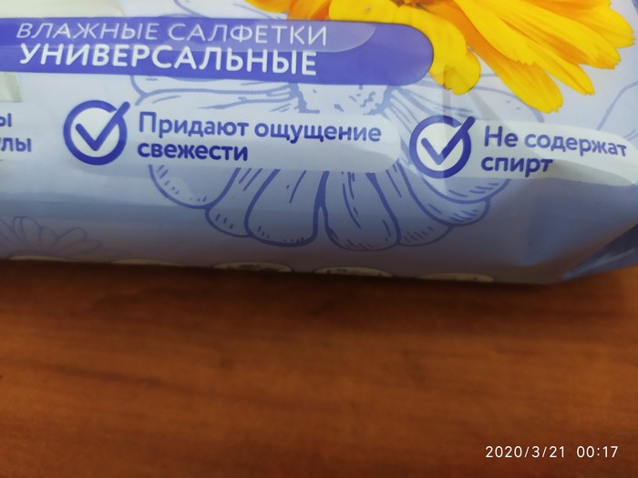 А ведь мог бы...