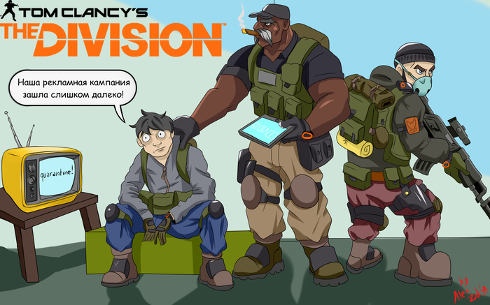    , Tom Clancys The Division, Ubisoft, Tom Clancys The Division 2,  