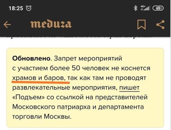 Ассорти 135 - Исследователи форумов, Всякое, Дичь, Друзья, Отношения, Неадекват, Мракобесие, Длиннопост