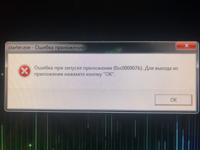 City Car Driving 0xc000007b