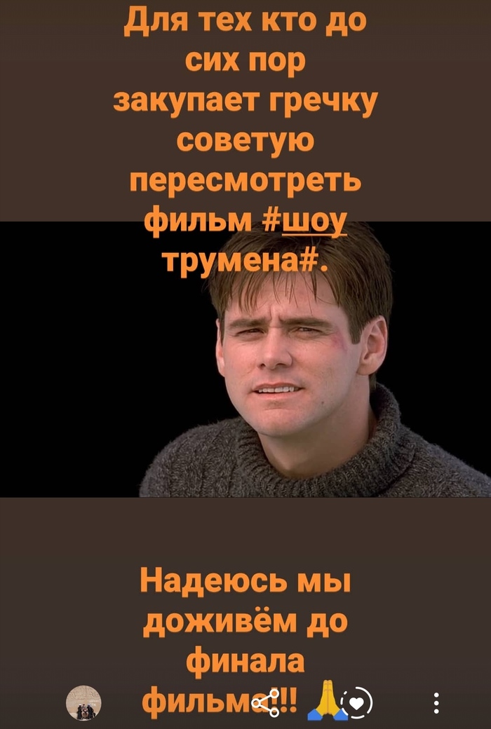 ��� �����������