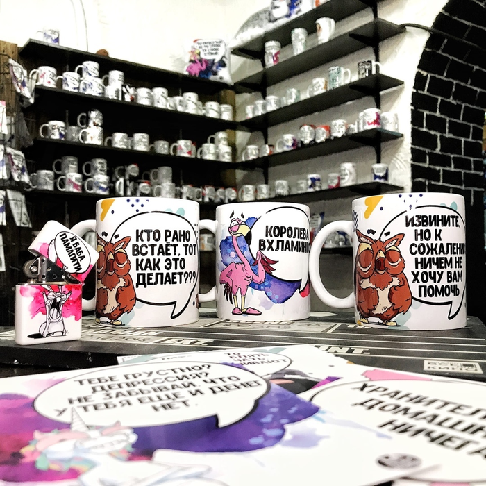 ��� ���� ������, ��� ��� ��� ������???