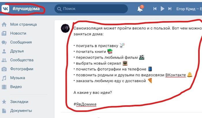 ������ � ���� ���� ���� ����� �������� �� ������� =)