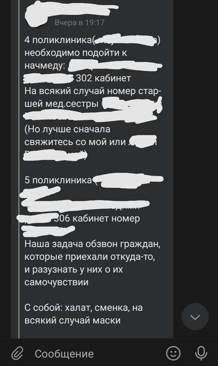    ()     