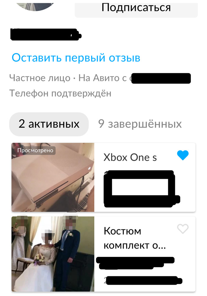   ,  , Xbox, , 