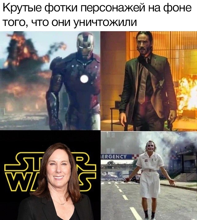 Let's remember - Star Wars, John Wick, Joker, iron Man, Picture with text