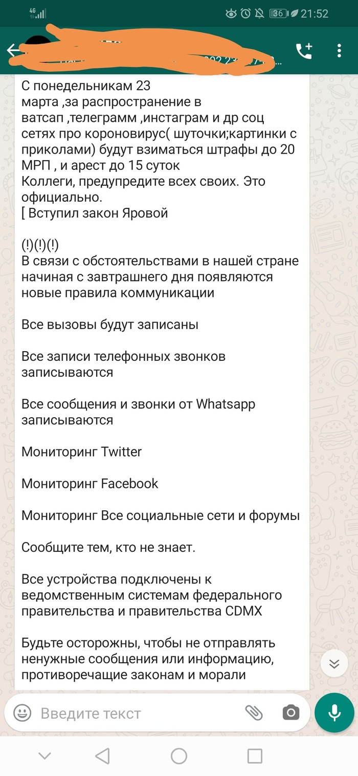   ! , , , , WhatsApp