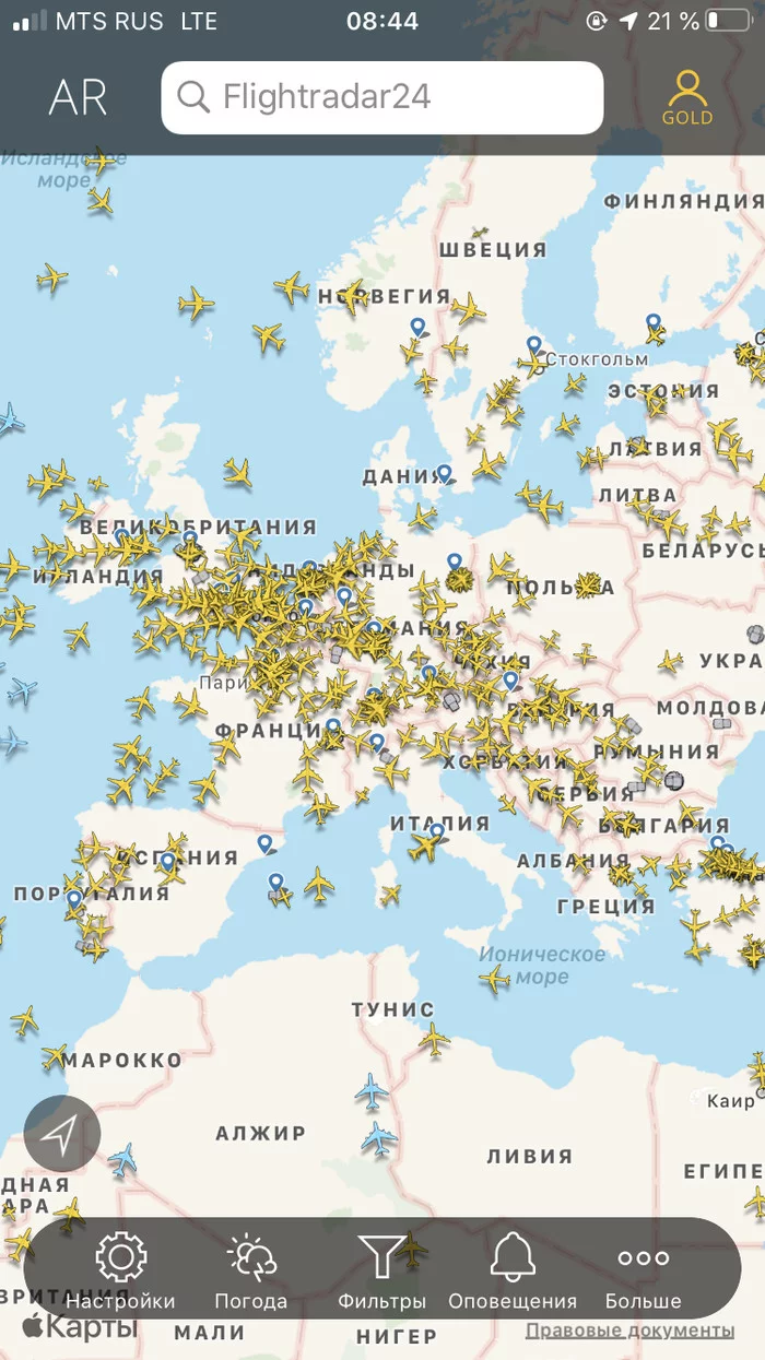 FlightRadar24; наглядное отображение авиасообщений в мире - Моё, Flightradar24, Самолет, Авиация, Небо, Сравнение, Коронавирус, Длиннопост