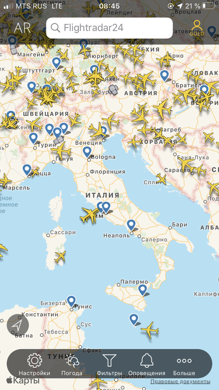 parrot03 на flightradar24 что это. Смотреть фото parrot03 на flightradar24 что это. Смотреть картинку parrot03 на flightradar24 что это. Картинка про parrot03 на flightradar24 что это. Фото parrot03 на flightradar24 что это
