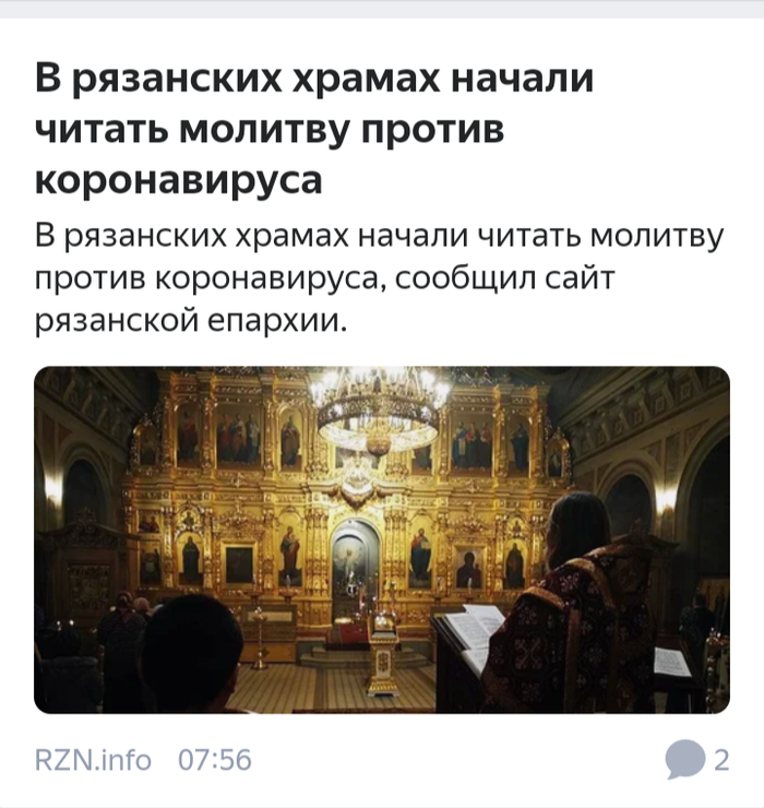 ����� ������, ���� � ������ � ��������� �������,� ����� �� ��������