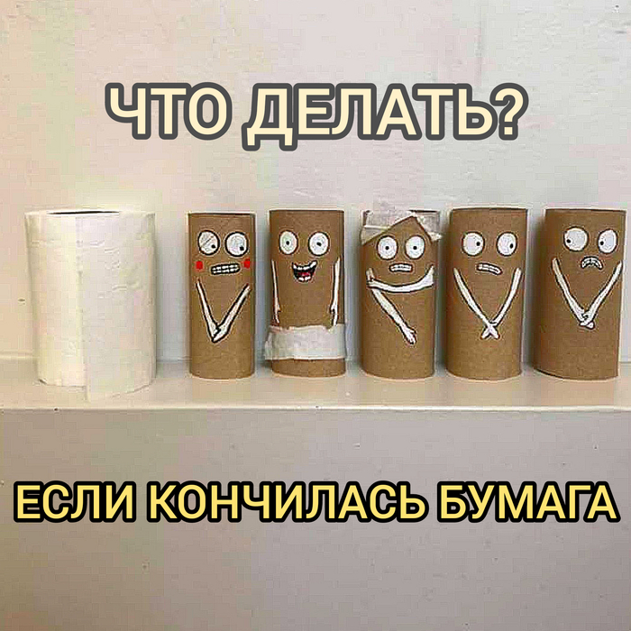 ,    , ,  , , 