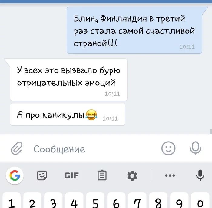 When you quickly jump from topic to topic in a chat - Chat room, Finland, Screenshot, Correspondence