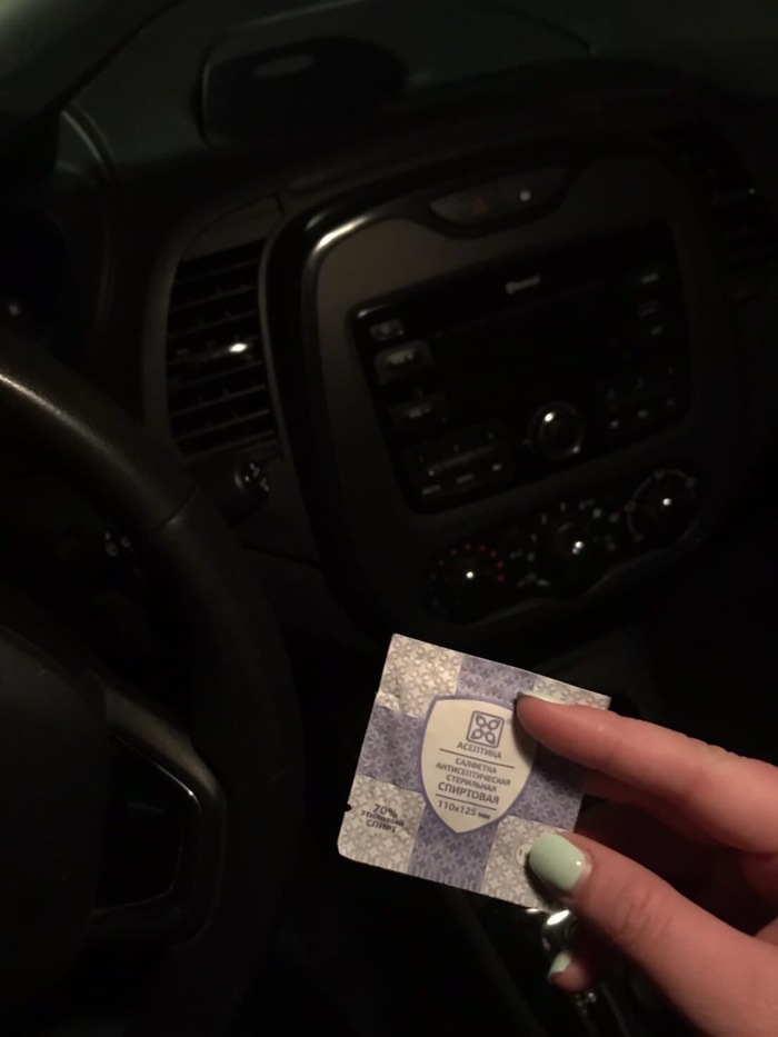 Короновирус в каршеринге