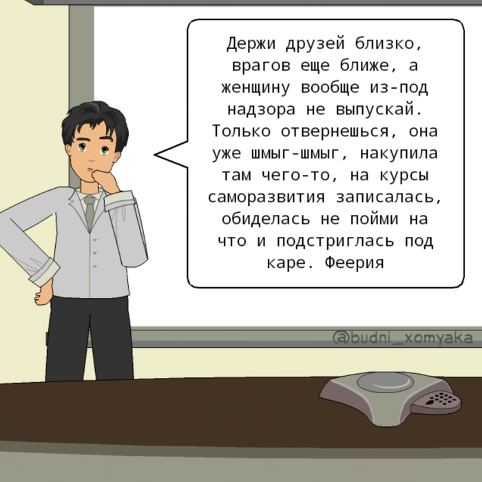 ����� �����