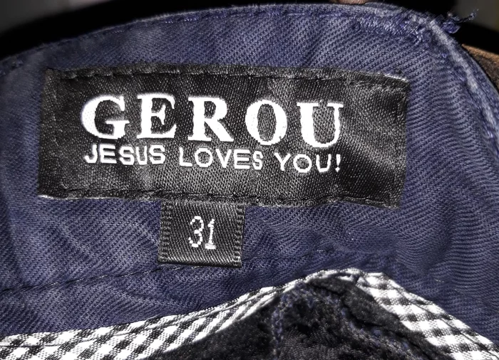 I found old pants, and there... - My, Tag, Jesus Christ