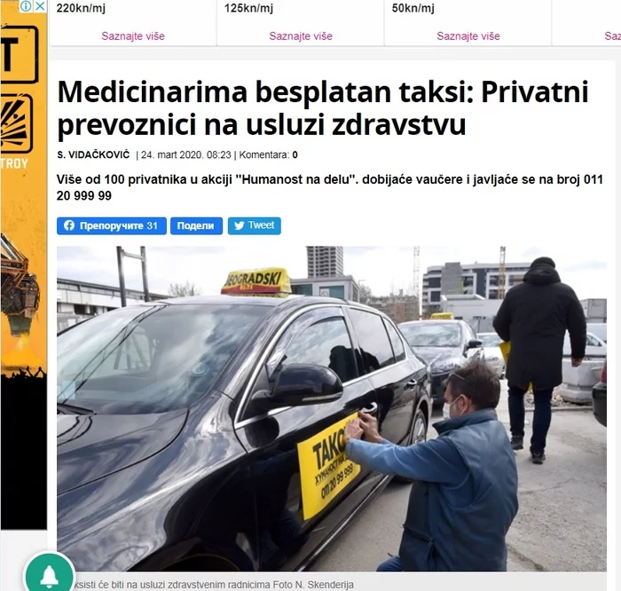 Serbia - Taxi drivers carry doctors for free - Serbia, Croatia, Taxi driver, Doctors