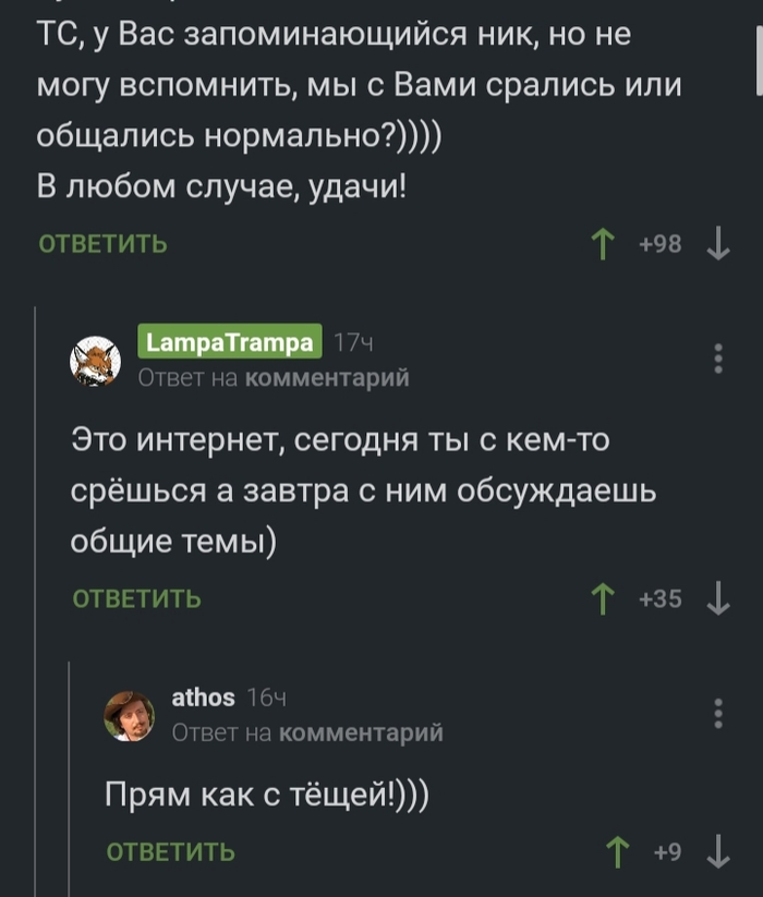 ��� �������