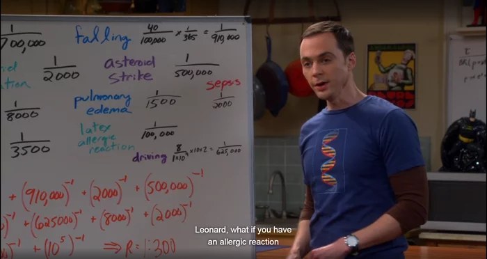 When you don't have your Sheldon Cooper - Теория большого взрыва, Sheldon Cooper, Accident, Nasal septum