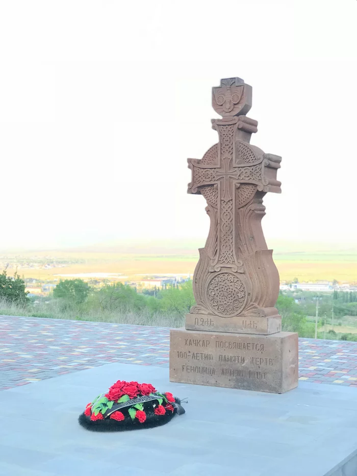 Khachkar - My, Armenian Church, Armenia