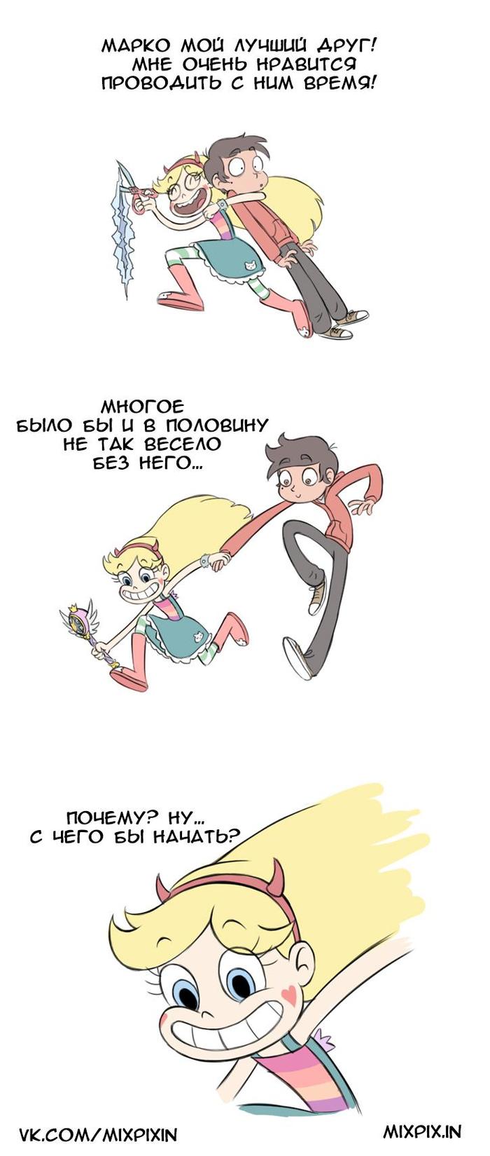    . (  T_T) Star vs Forces of Evil, , , Star Butterfly, Marco Diaz, 