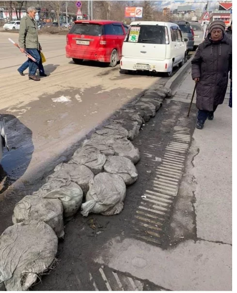 Foreign agents are to blame - My, Russia, Vladivostok, Russian roads