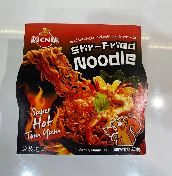 Doshiracology. Picnic Super Hot Tom Yum noodles. Thai attempt (not torture) - My, Noodles, Doshirakology, Doshirak, Thai cuisine, Food Review, Tom Yam, Longpost