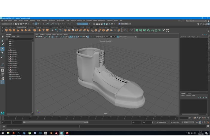 Педаль обыкновенная