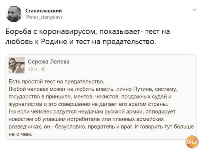 ���������� �����