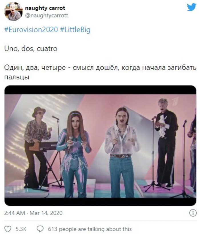 ��������� �� �������: ������� ������ ����� ����� Uno. �������������!