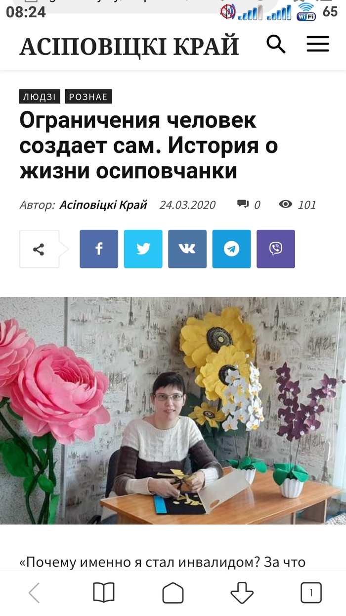  , ... ,  , ,  , 