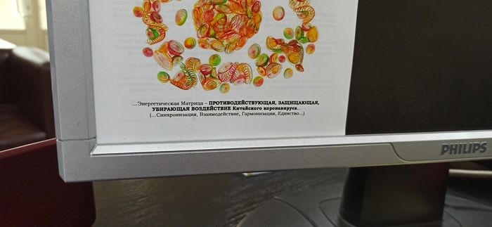 � ����� ��� ����� � ��������