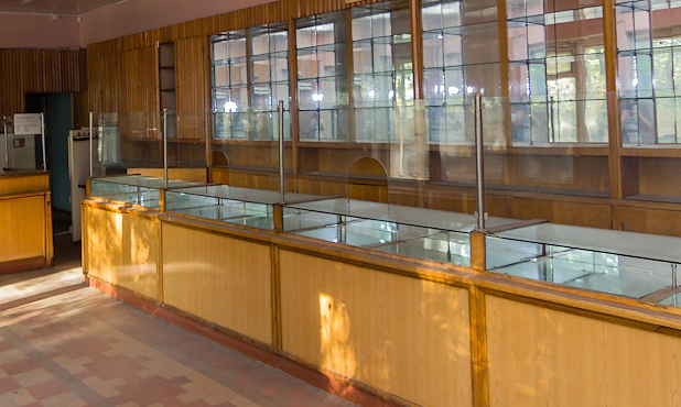 ��� ���������� ��������� � ������������