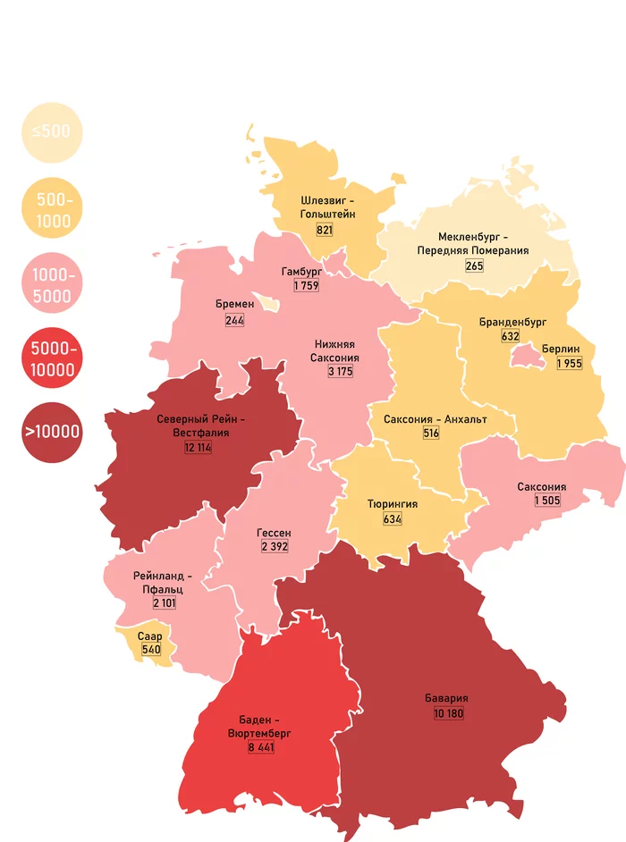 Coronavirus situation in Germany | Part 3 - My, Coronavirus, Germany, Longpost