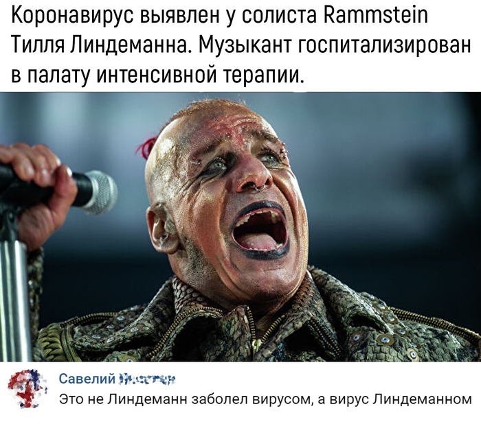 ������ � ������ �� �������?