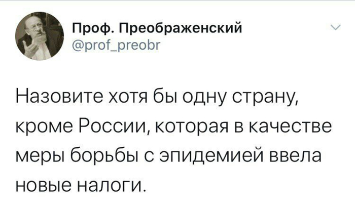 ������ � ��������� ��-������