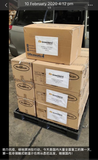 Китайская госкомпания скупала в Австралии санитарные средства, когда это ещё не стало мейнстримом на Западе