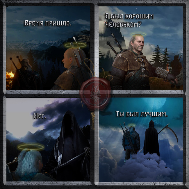 Vesemir's last journey - My, Witcher, Vesemir, The Witcher 3: Wild Hunt, Spoiler, Geralt of Rivia, Death, Sadness