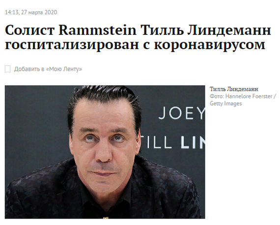 ����� �������