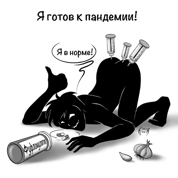    ! , , , , , , 