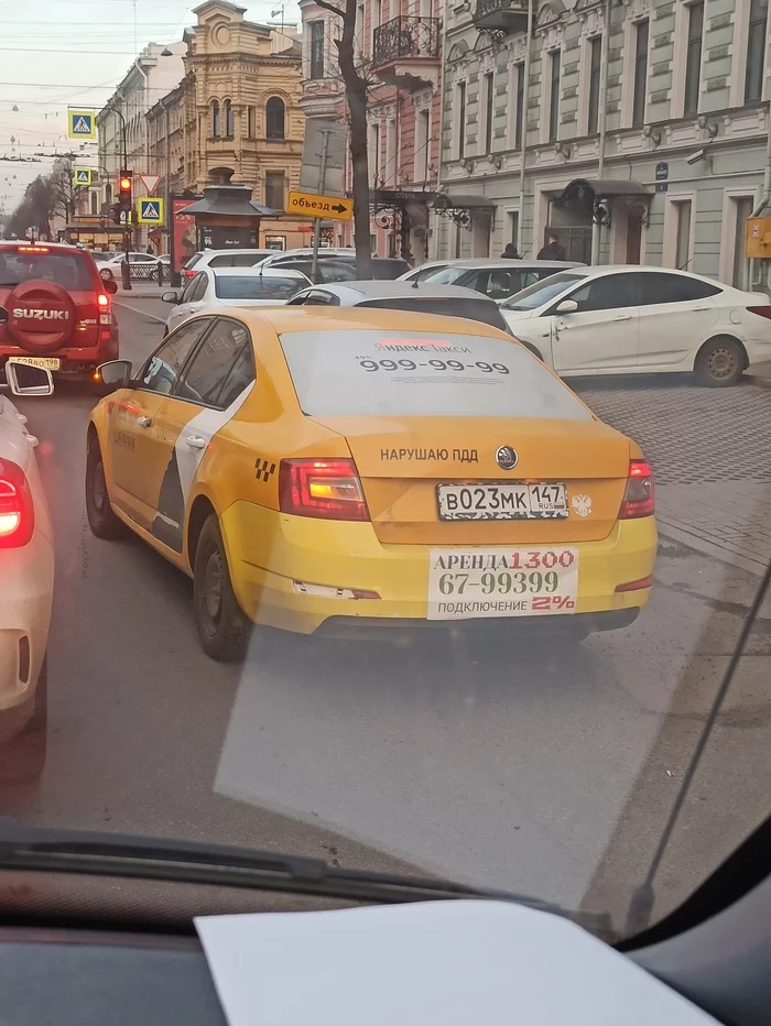 But honestly... - Saint Petersburg, Danger, Taxi, My