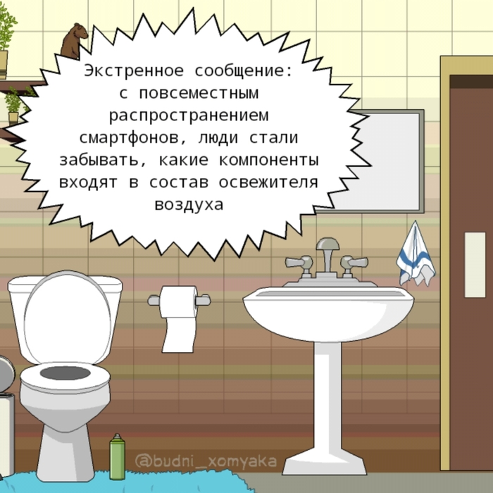 ���������� �������