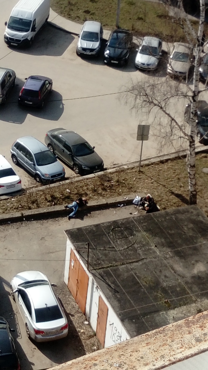 �������� � ��������