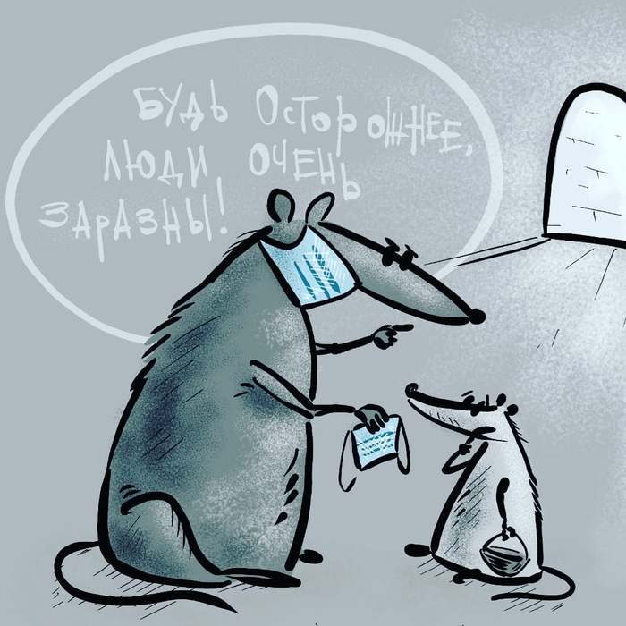 �������� ����!