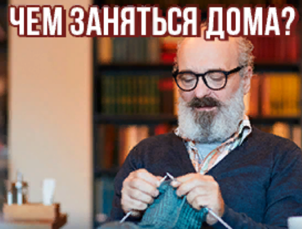 Хобби-увлечение, любимое дело | Пикабу