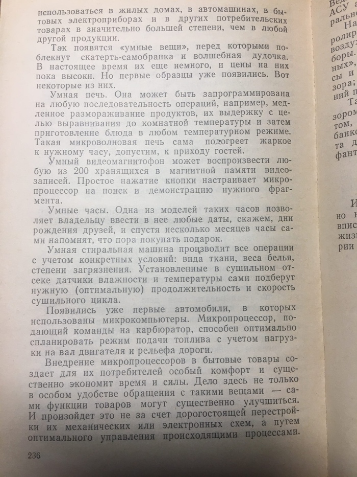 текущее окно слишком мало для правильного отображения этого листа в гугл таблице как исправить. Смотреть фото текущее окно слишком мало для правильного отображения этого листа в гугл таблице как исправить. Смотреть картинку текущее окно слишком мало для правильного отображения этого листа в гугл таблице как исправить. Картинка про текущее окно слишком мало для правильного отображения этого листа в гугл таблице как исправить. Фото текущее окно слишком мало для правильного отображения этого листа в гугл таблице как исправить