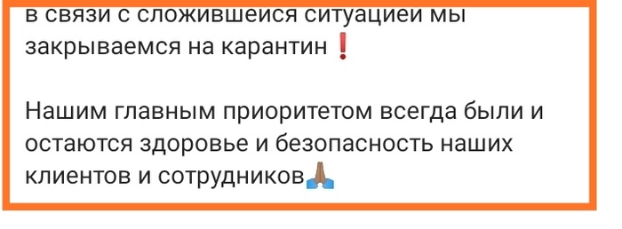 ��������-���������