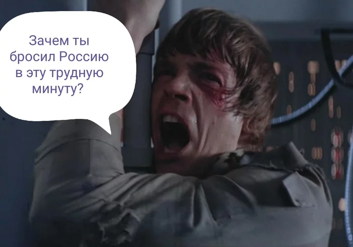 Why did you leave us, General Moroz? - Coronavirus, Quarantine, freezing