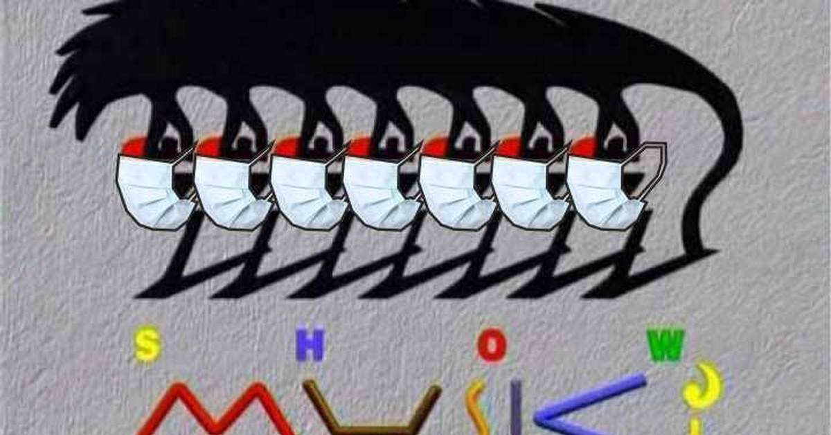 Маски шоу картинки прикольные
