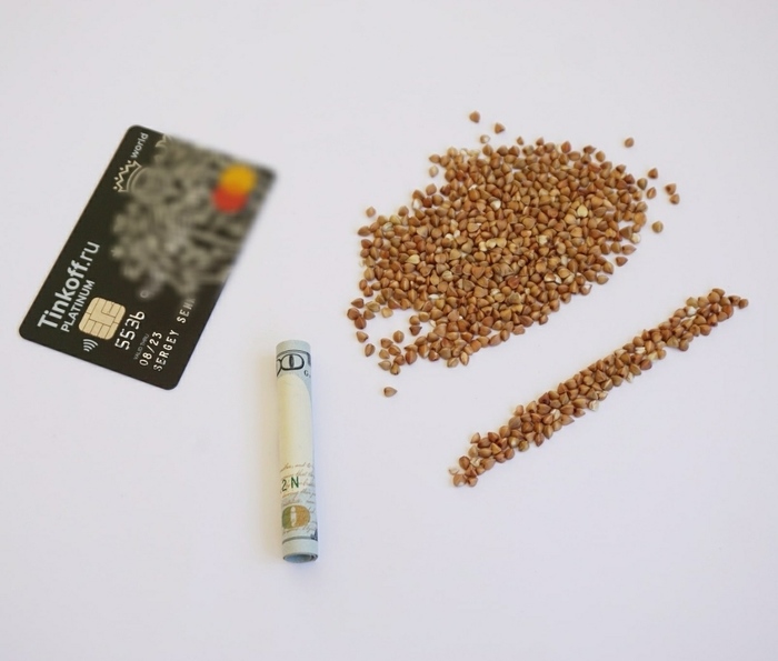 �����, �� ������